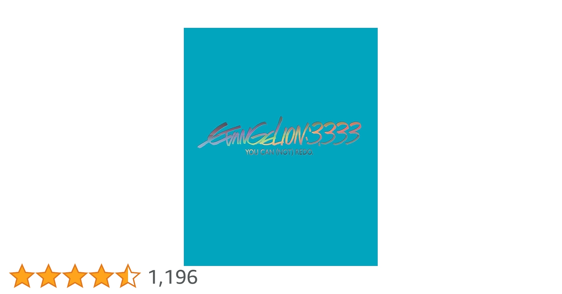 エヴァンゲリオン新劇場版特典フィルム33 8月25日（水）発売『ヱヴァンゲリヲン新劇場版：Q EVANGELION:3.333